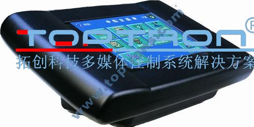 ST-6500C���߲�ɫ������